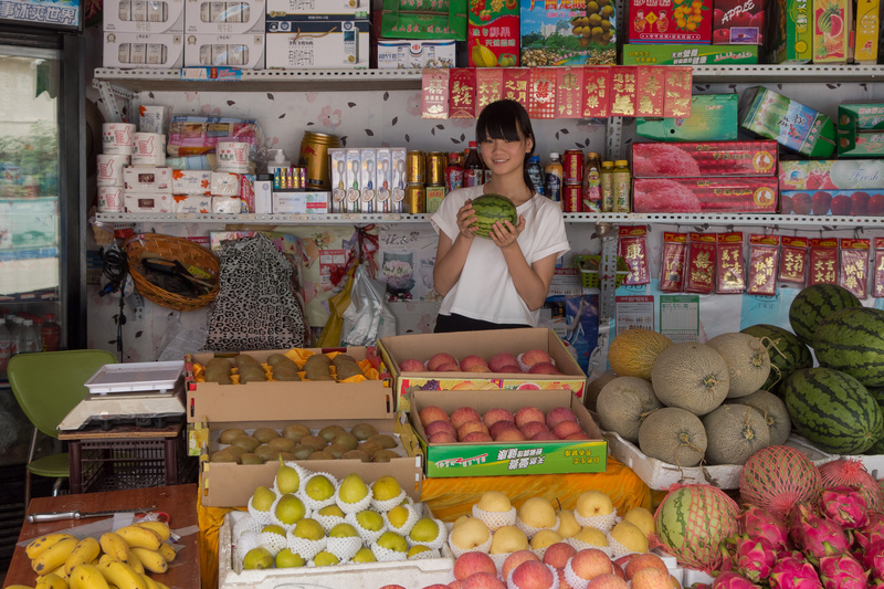 PROUD BUSINESS GIRL - CHINA