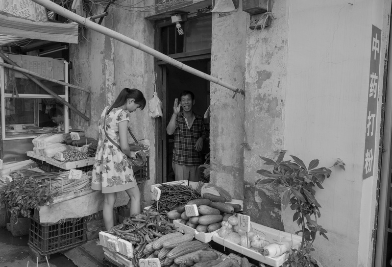 THE SALE - CHINA