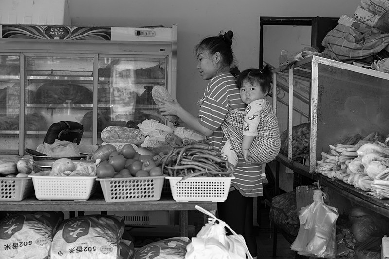  - CHINA 2018