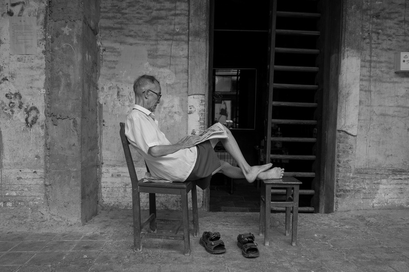 MORNING BREAK - CHINA