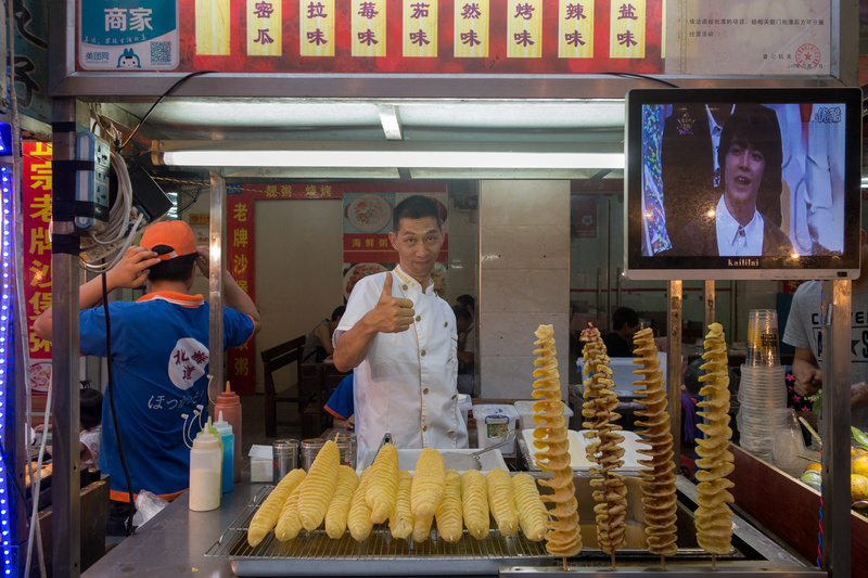 THE CHEF - CHINA