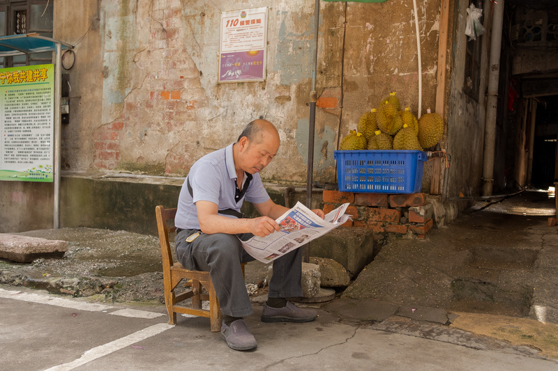  - CHINA 2018