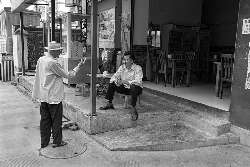  - CHINA 2018
