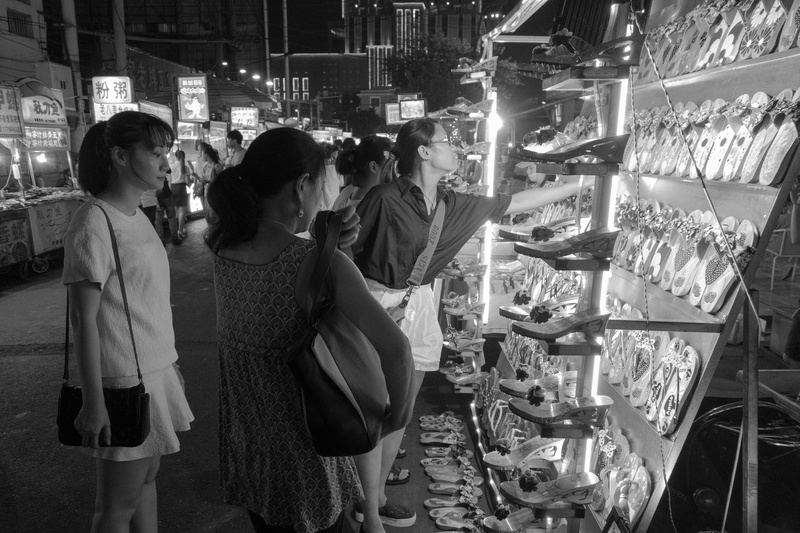 DECISIONS - CHINA