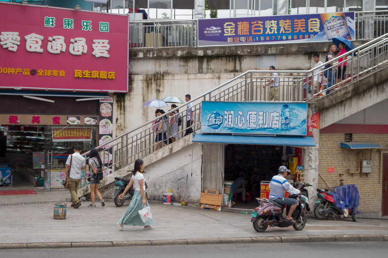GETTING THERE - CHINA