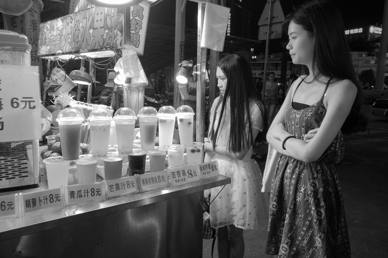 A TOUGH CHOICE - CHINA
