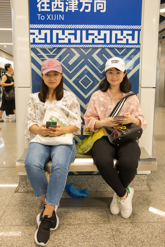  - CHINA 2018