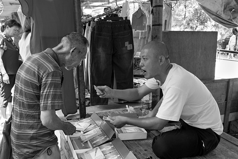  - CHINA 2018