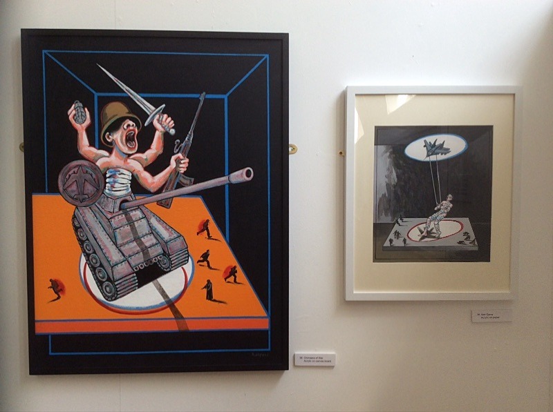  - Leicester Retrospective exhibition