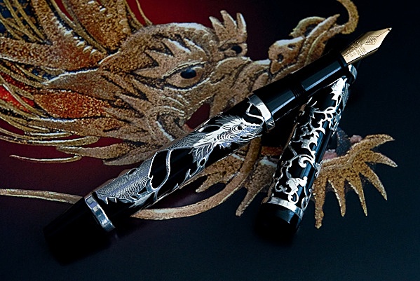 Black Dragon... - Latest Designs 2009...