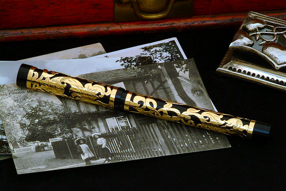  - The William Morris Pen...