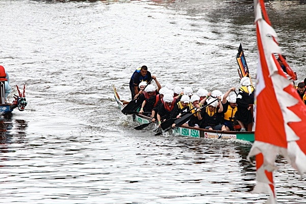  - DRAGON BOAT RACE 2009   2