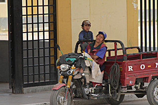 IMG_0503 - SOUTH AMERICA 2012
