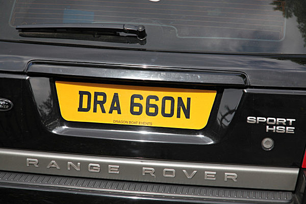 IMG_0609 - DRAGON BOAT RACE 2013 York Rotary Club