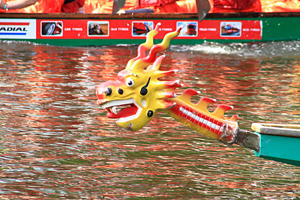 IMG_8854 - DRAGON BOAT RACE 2013 York Rotary Club