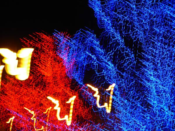 Christmas Lights - 24 - Christmas Lights