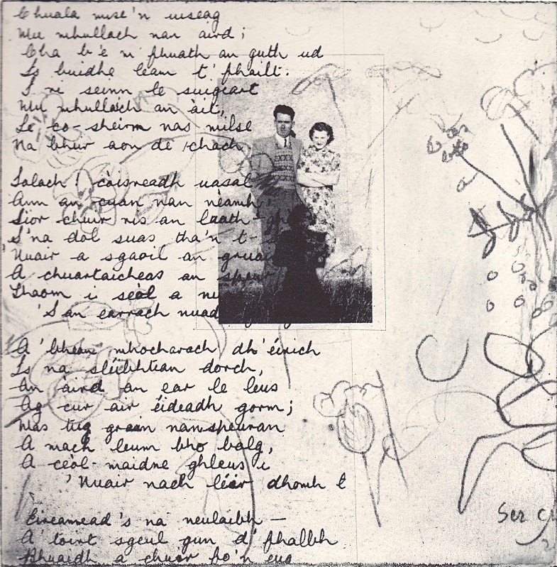 chuala mise 'n uiseag - photopolymer etchings