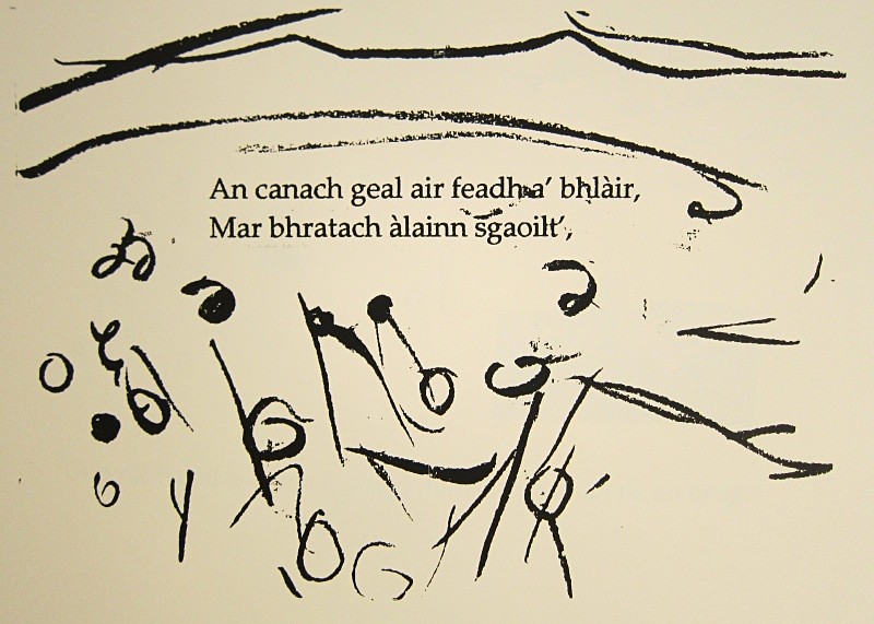 An canach geal - a-mach an gleann: screenprints