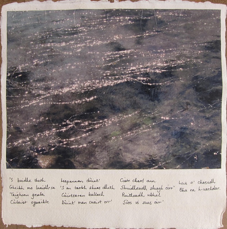 Ruitheadh ubhal sìos as suas oirr’ - ars navigare 2