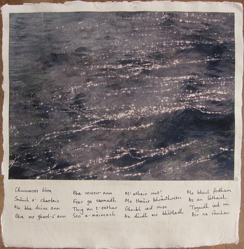 Thig an t-eathar seo a-màireach - ars navigare 2