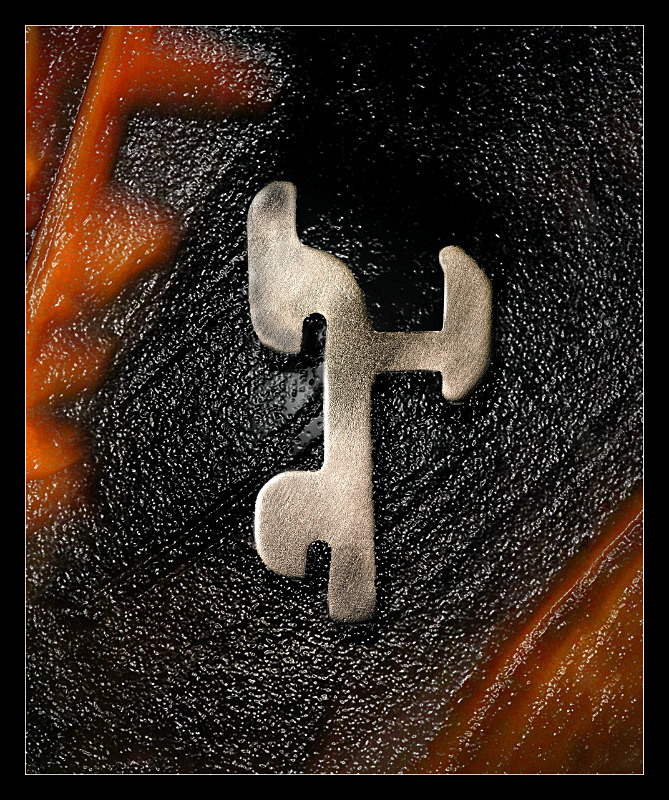 Symbol - Digital Distortion