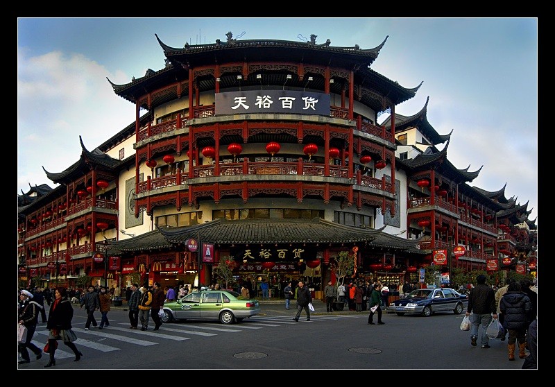 Shanghai Corner - Architecture & Buildings