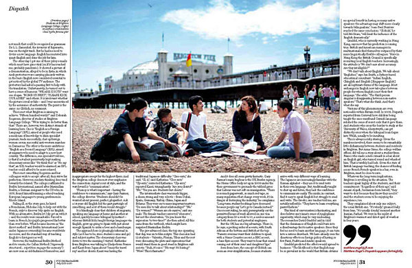  - Published Work