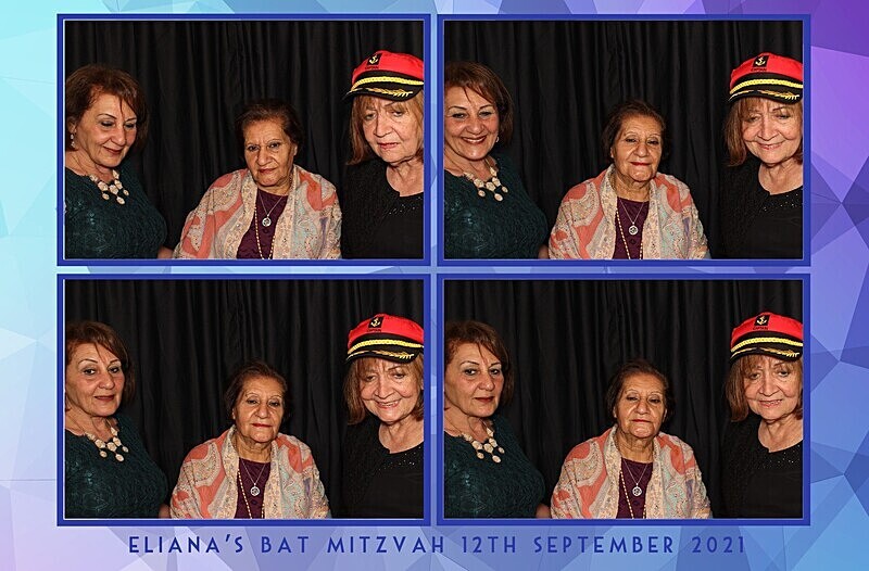  - Eliana's Bat Mitzvah