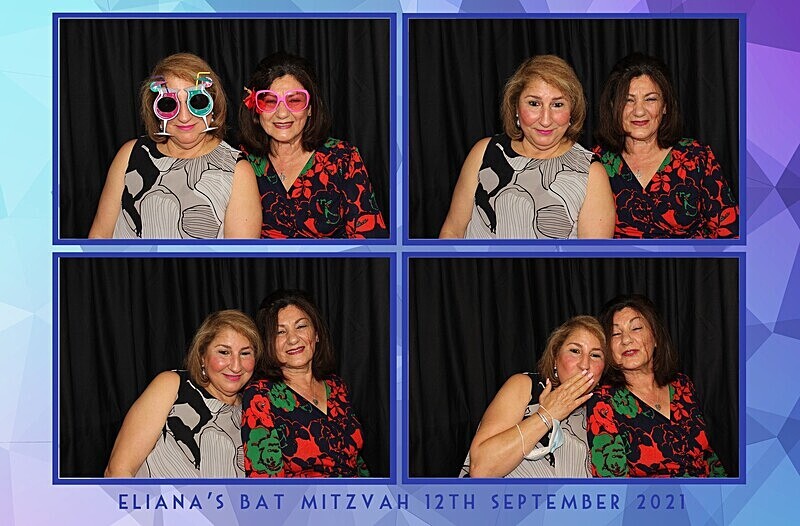  - Eliana's Bat Mitzvah