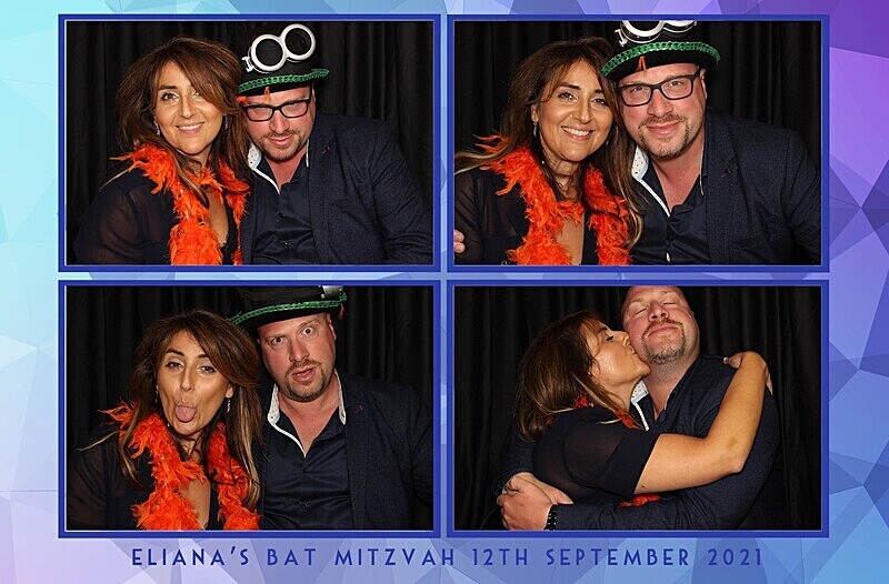  - Eliana's Bat Mitzvah