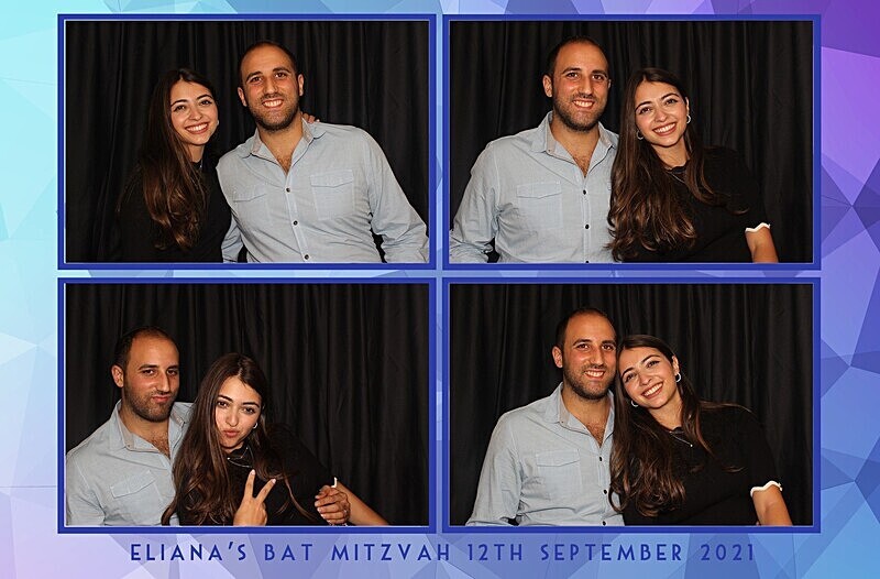  - Eliana's Bat Mitzvah