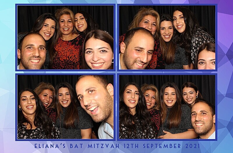  - Eliana's Bat Mitzvah