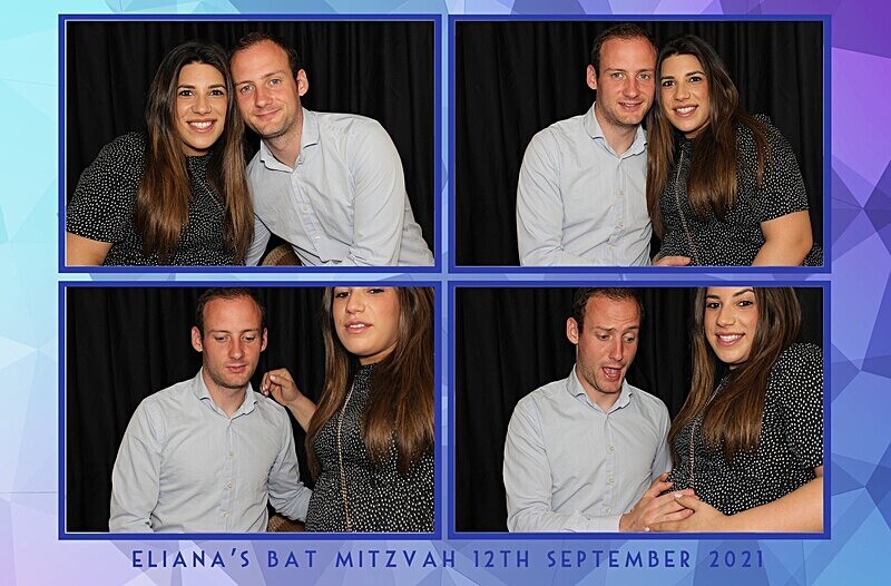  - Eliana's Bat Mitzvah