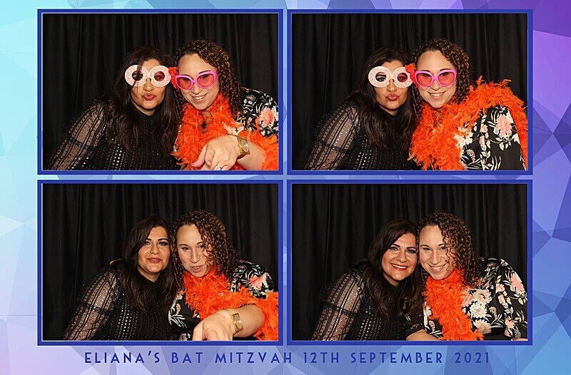  - Eliana's Bat Mitzvah