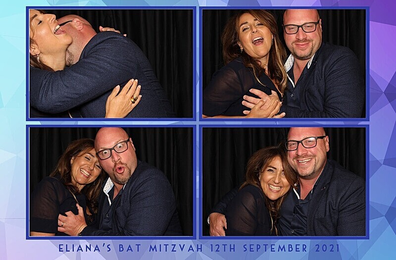  - Eliana's Bat Mitzvah