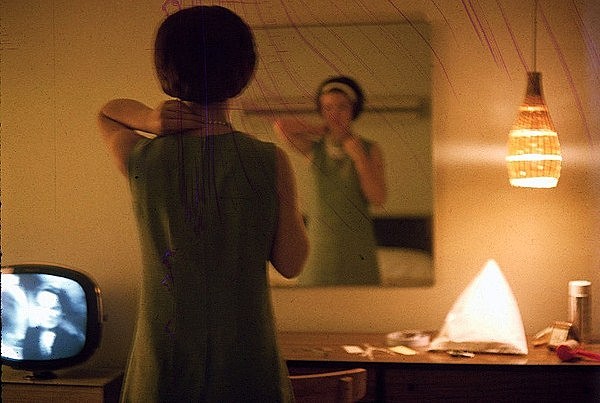 mirror image 1963 - Home & Family