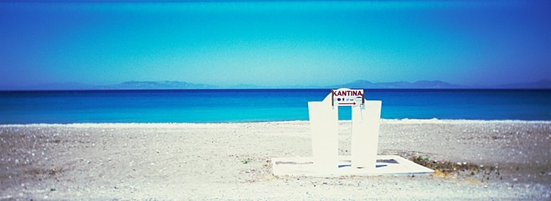 Kantina Rhodes - Others