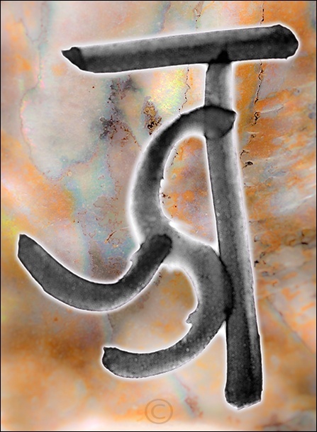If a ghost could draw - Pictograph Drawings
