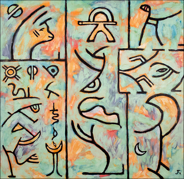 Peering into a mystery - Glyphs