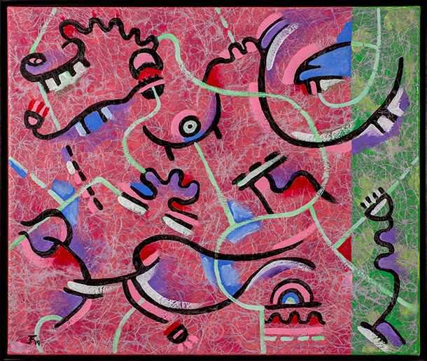 All happening at the same time - Glyphs