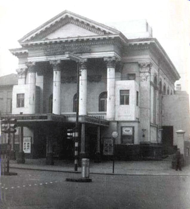 Coliseum Cinema 343 - OLD PHOTOS OF DERBY