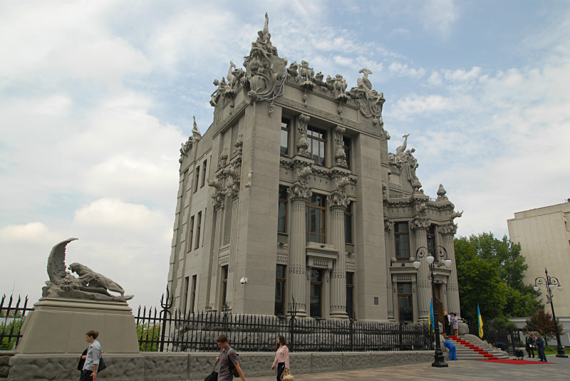 Gorodetsky House - Kiev