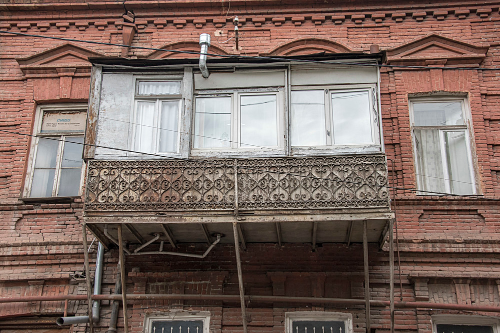  - Tbilisi