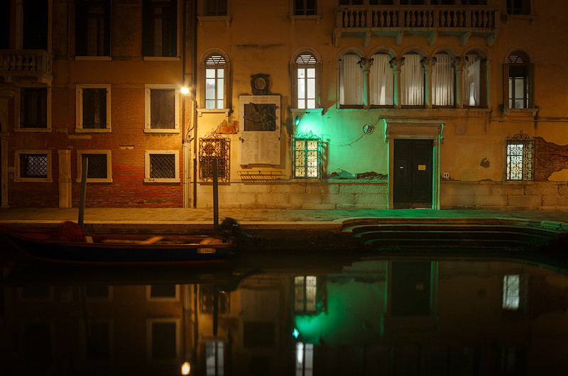 Santa Croce - Venice