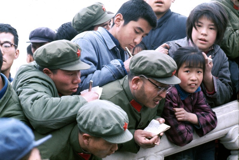 The 1976 Tien an Men Incident