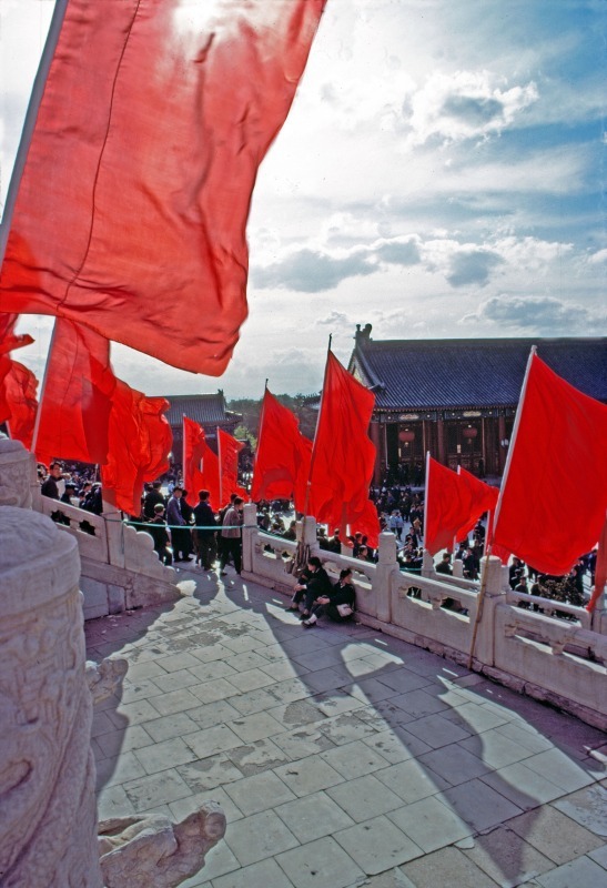 Forbidden City, Bejing