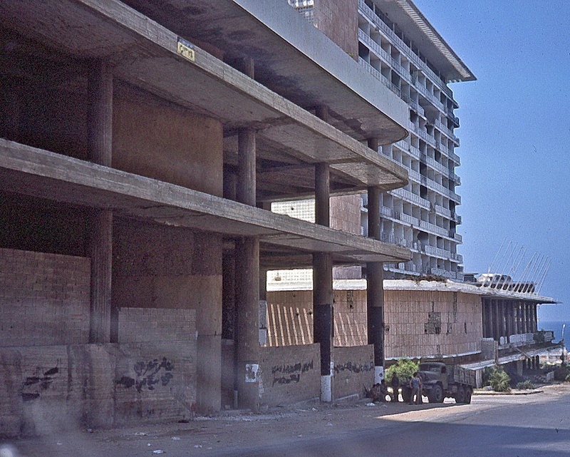 Beirut 1977 - Snaps from a life ill-spent