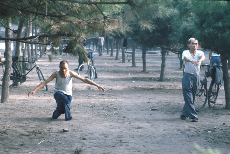 Exercises in Bejing