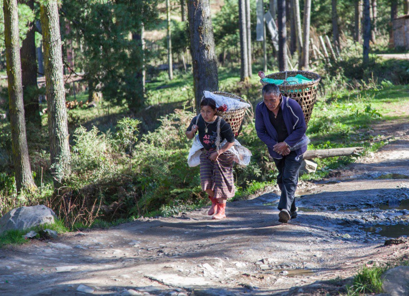  - Bhutan