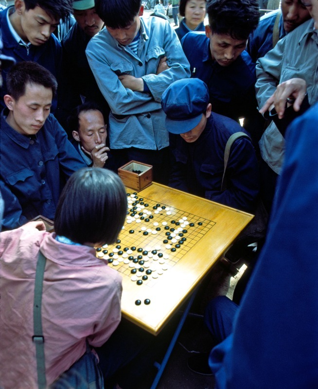 Go players in old China